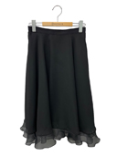 Mille-Feuille Skirt 44353