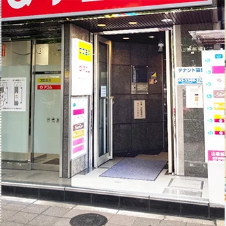 新宿南口店