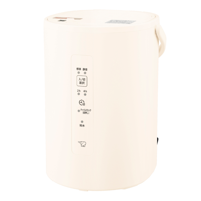 象印(ZOJIRUSHI) スチーム式加湿器 EE-MA20(WA) ホワイト