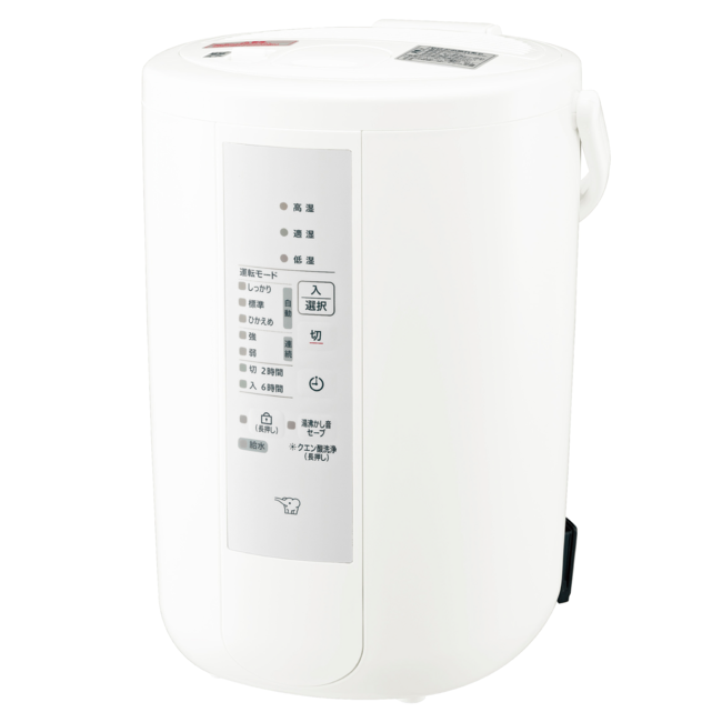 象印(ZOJIRUSHI) スチーム式加湿器 EE-RT50(WA) ホワイト