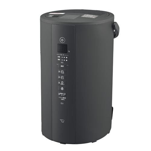 象印(ZOJIRUSHI) スチーム式加湿器 EE-DE50DS BM ソフトブラック