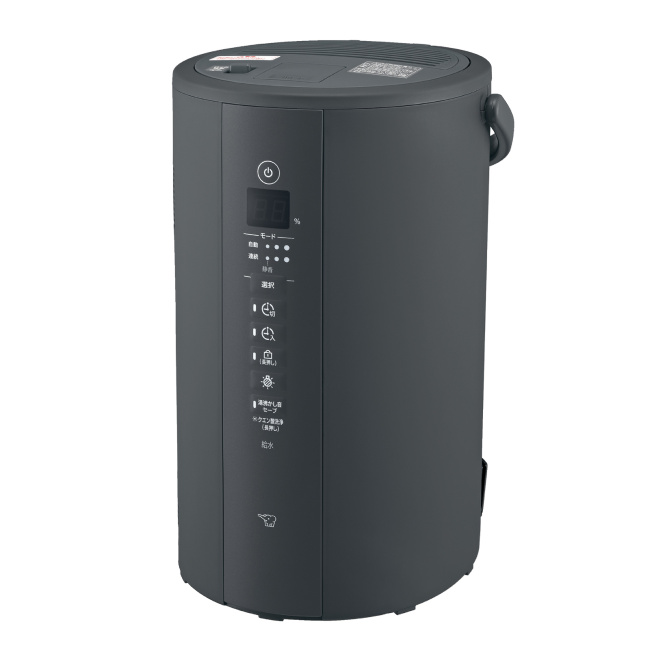 象印(ZOJIRUSHI) スチーム式加湿器 EE-TA60(BM) ソフトブラック