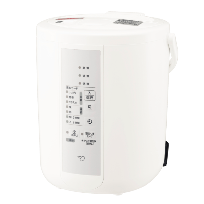 象印(ZOJIRUSHI) スチーム式加湿器 EE-RT35(WA) ホワイト