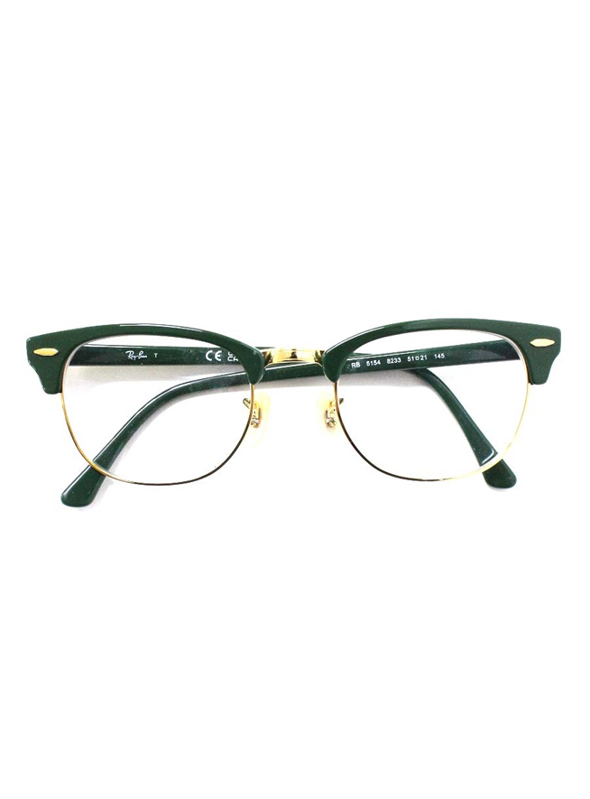 Clubmaster RB5154-8233 メガネ グリーン