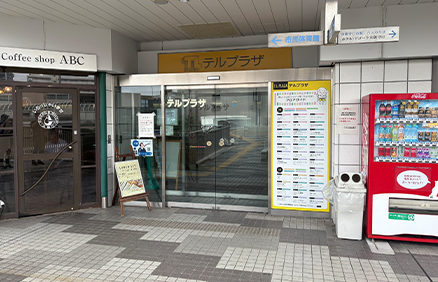  テルプラザ入口を入ると、すぐにエスカレーターがあります。